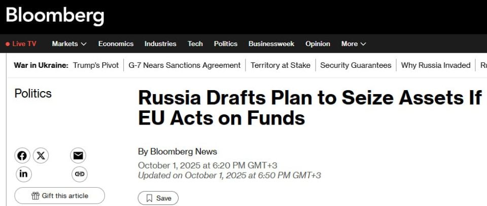            Bloomberg