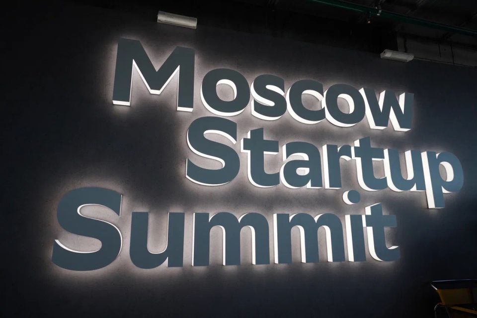  : 150      20    Moscow Startup Summit
