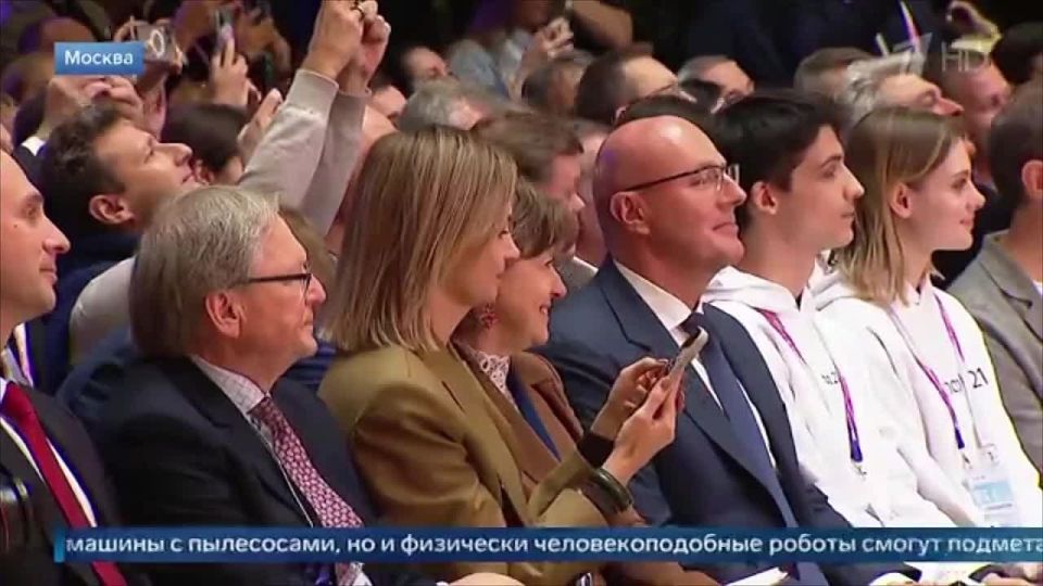       ?       ?        Startup Summit