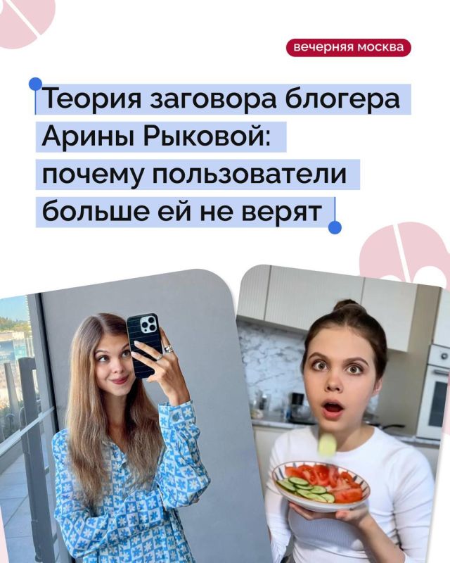    :     -  ?