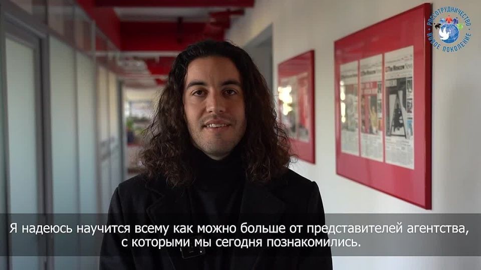       ?      InteRussia