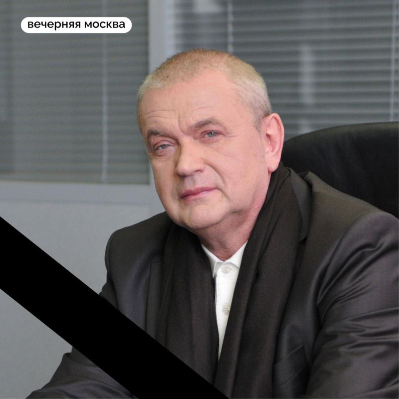 Заслуженный работник культуры РФ Александр Куприянов занимал пост главного редактора газеты «Вечерняя Москва» с 2011 года