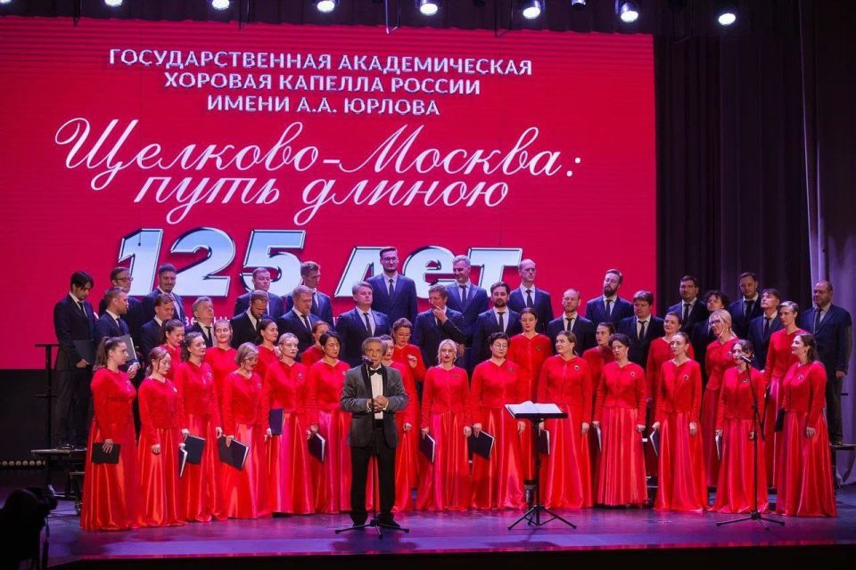        ,  125-    . . 