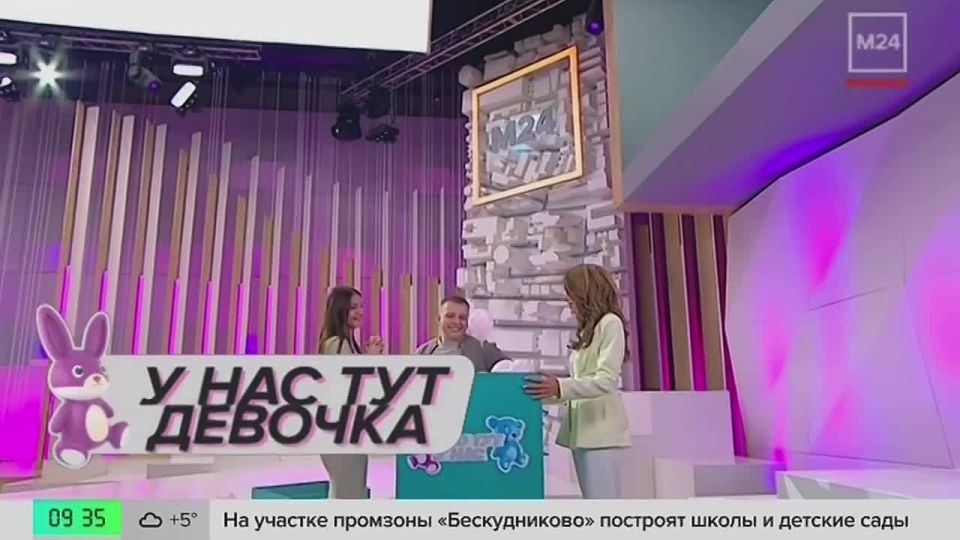 -   24!