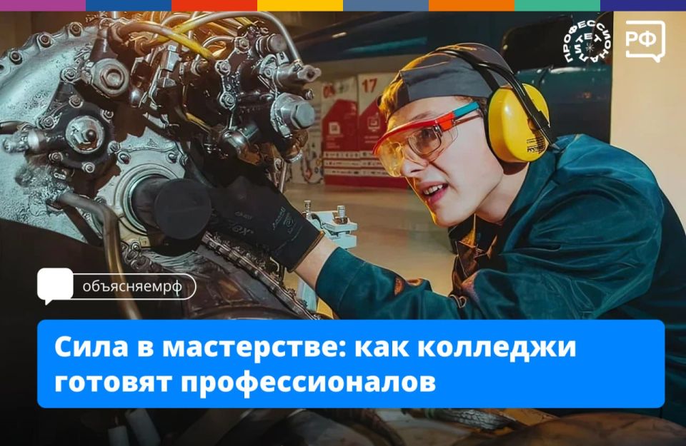 Лётчик-космонавт Юрий Гагарин, академик Сергей Королёв, народный артист СССР Вячеслав Тихонов — все они когда-то были студентами училищ
