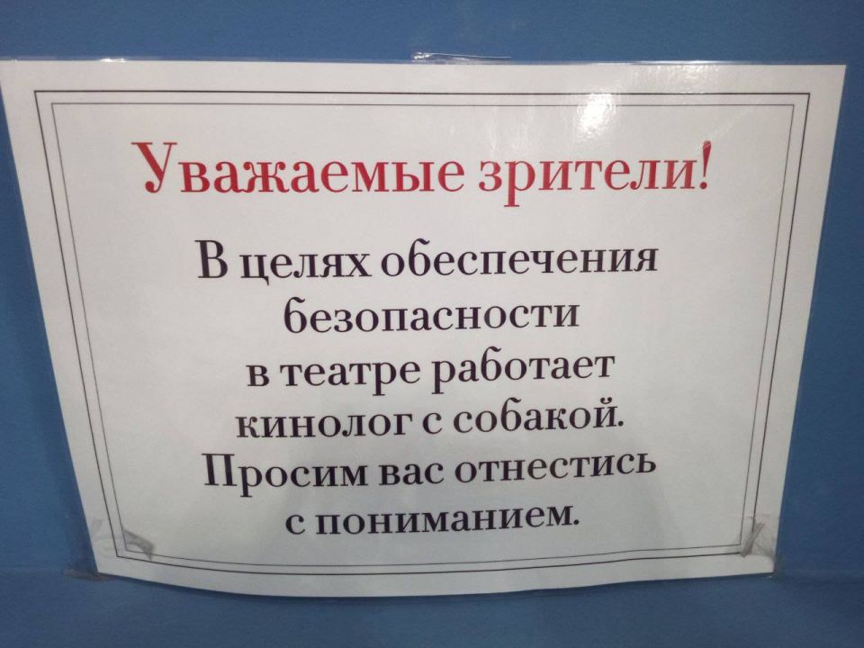  :          