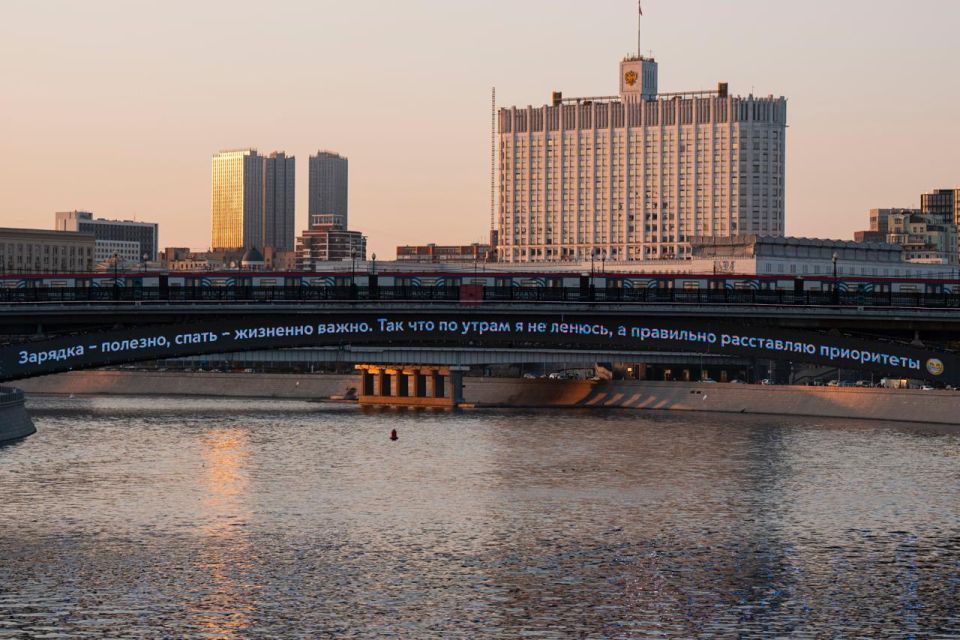 В воскресенье философия метромоста понятна каждому