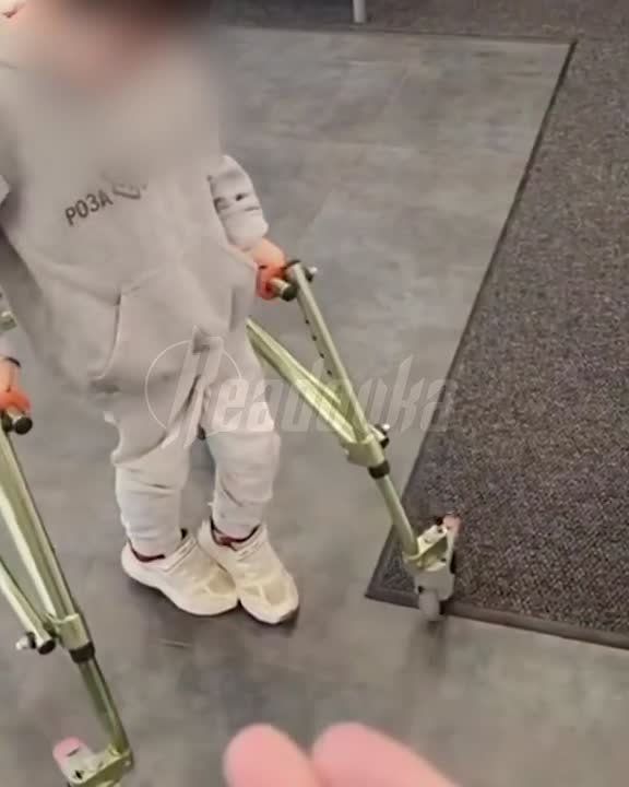         -        