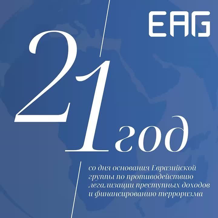    21-    !