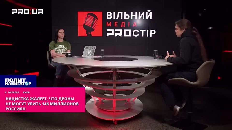 - ,      146  