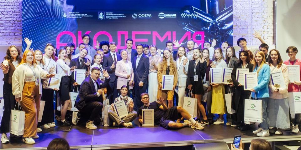 В академии «Молодежь Москвы» начинаются новые образовательные курсы