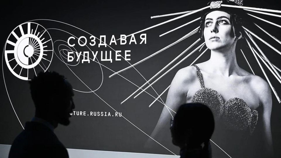 Сотрудничество России и других стран в сфере создания видеоигр и цифровых продуктов обсудят на симпозиуме «Создавая будущее»