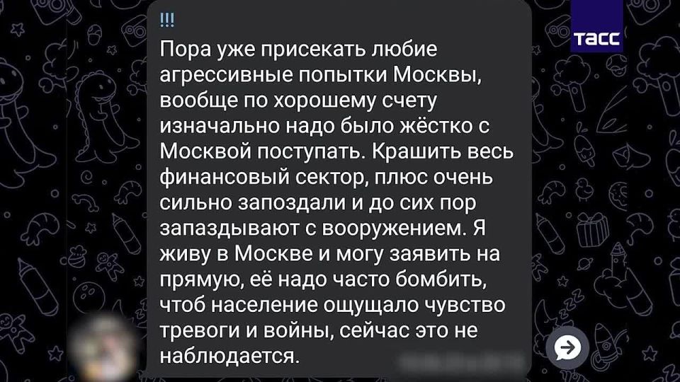    ,    Telegram-    ,  