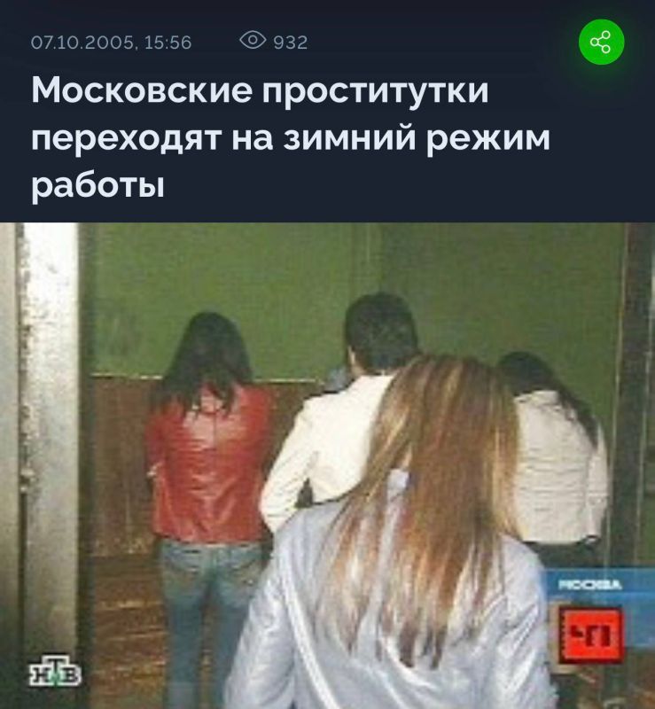 #вэтотдень. Владимир Путин принимает поздравления с днем рождения
