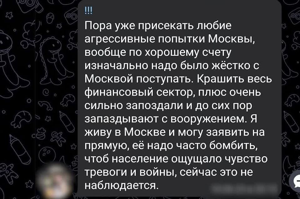 ,     - !
