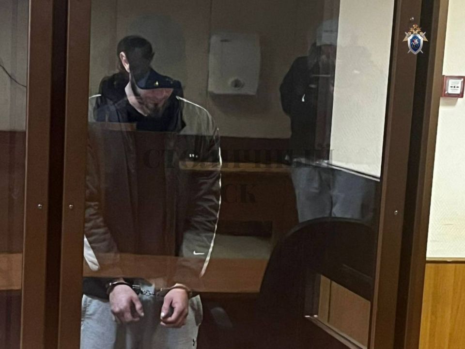     ,                 