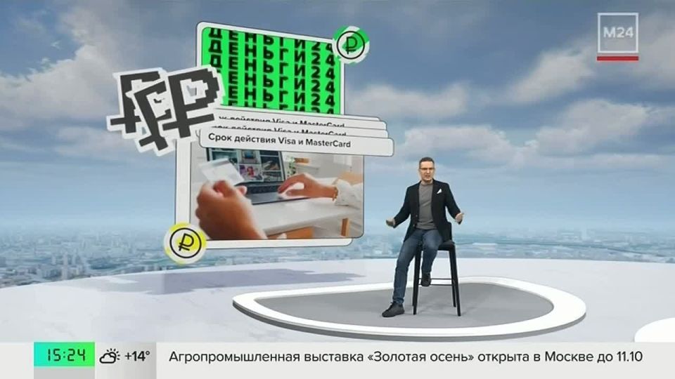  Visa  Mastercard    ?     24  :