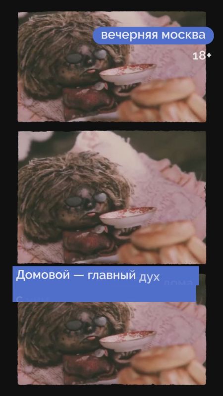   :       ,    