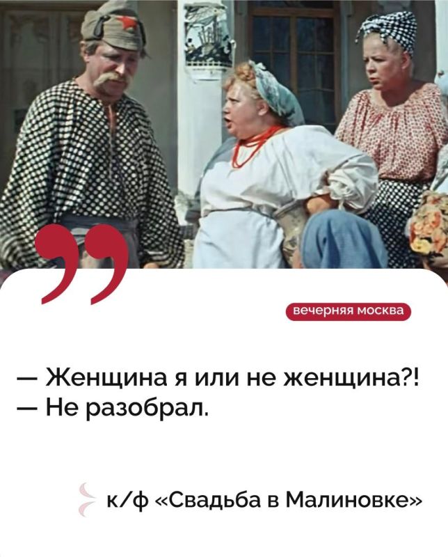 Коротко о современных реалиях