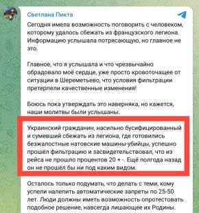  :  ..       ,       -,         ...