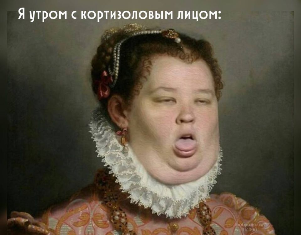 Блогеры ввели новый термин «кортизоловое лицо»
