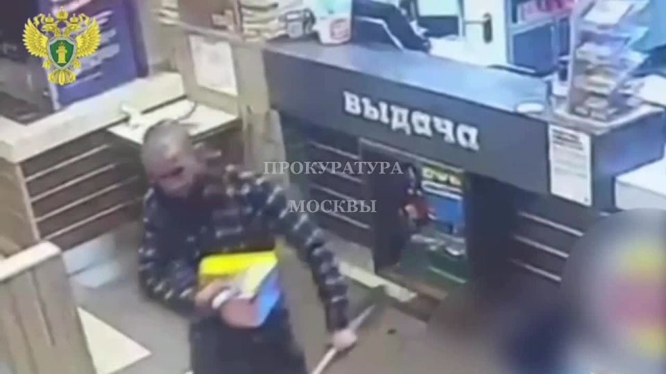    :             