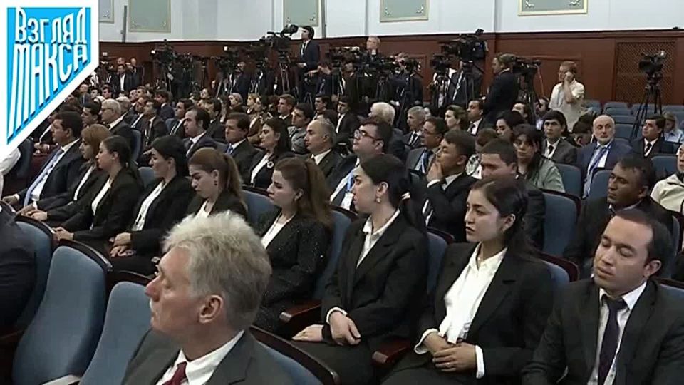           ,            