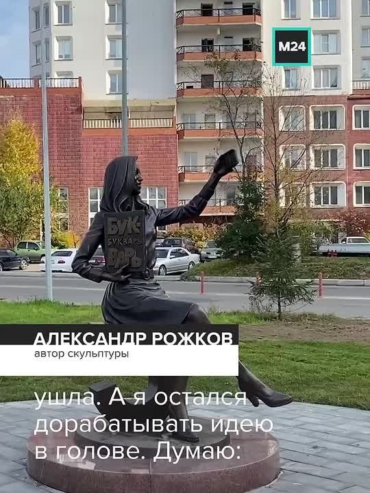 :        