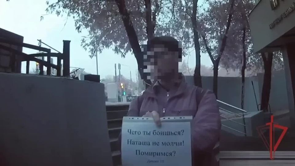   ,   