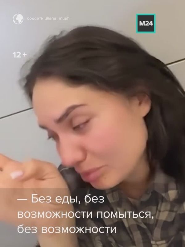 ,    :            