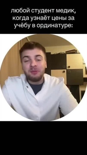  : , !       16 