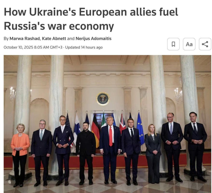 Reuters: Семь стран Евросоюза — Франция, Нидерланды, Бельгия, Хорватия, Румыния, Португалия и Венгрия — увеличили импорт российских энергоносителей в начале 2025 года по сравнению с 2024 годом