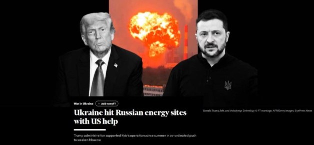  :     .  Financial Times ,                  