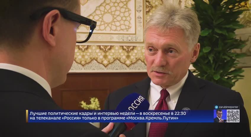 Песков рассказал об опасности поставок «Томагавков»: ракеты могут быть в ядерном исполнении