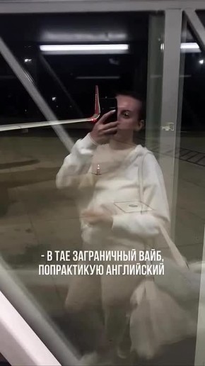     ? ,  
