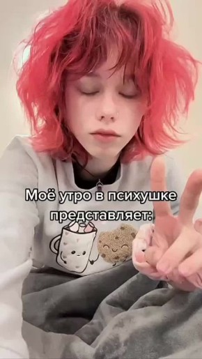 ? ? ? 