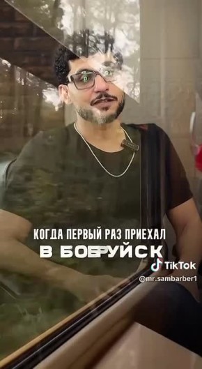 ,    ,       ,      