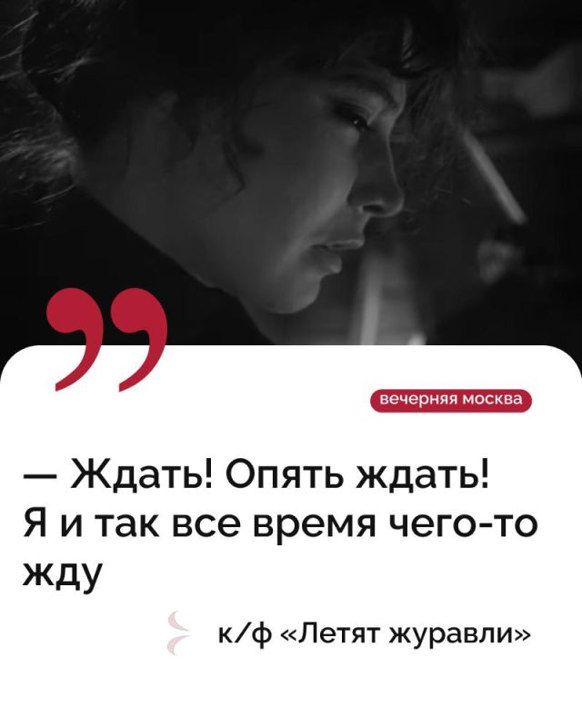 Опять всю неделю ждать выходных