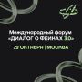     3.0,   29  2025   ,         -    (Global Media and Information Literacy...