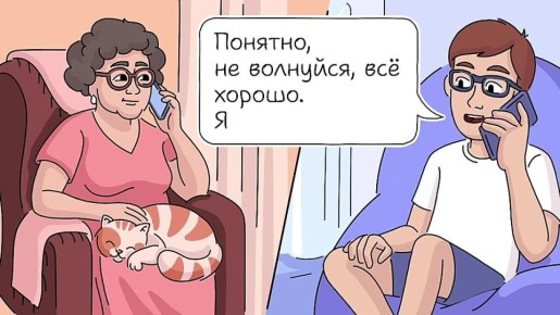       (   ) ,            