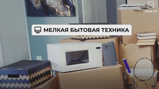          mos.ru       