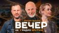    Sputnik    | -,       