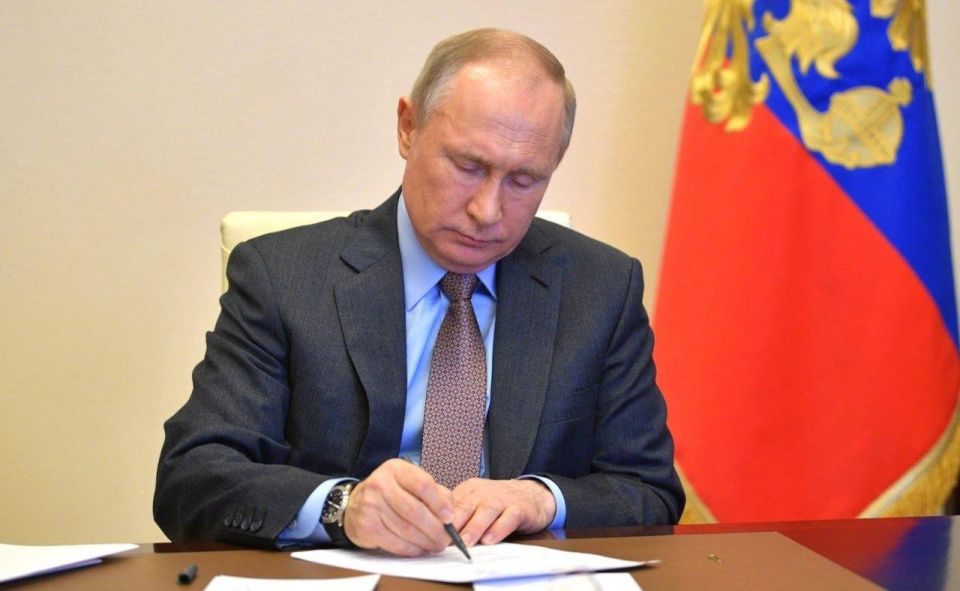 Президент Российской Федерации Владимир Путин направил приветствие участникам и гостям Международного форума «Российская энергетическая неделя – 2025», который состоится в Москве 15–17 октября