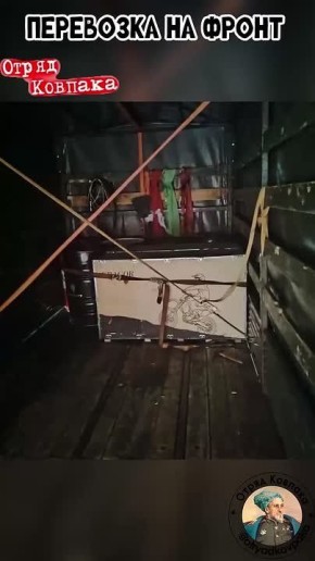  ,     !         