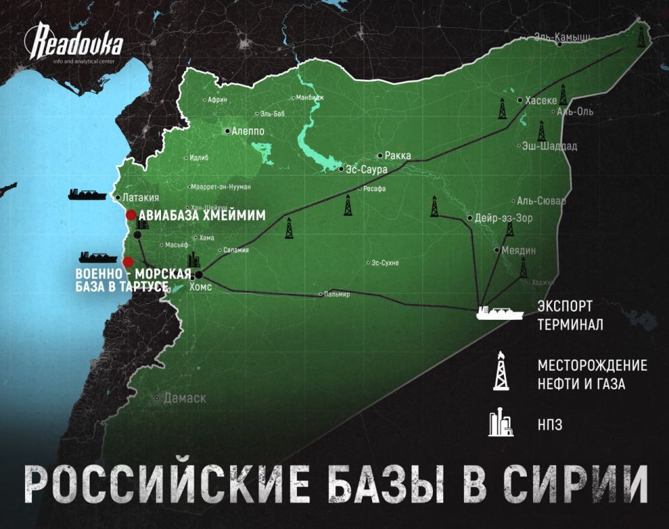 Россия не уйдет из Сирии — от этого зависит судьба тысяч христиан и алавитов