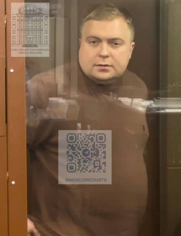 Суд в Москве арестовал бывшего заместителя прокурора Белгородской области Дмитрия Смирнова по делу о получении взятки в особо крупном размере