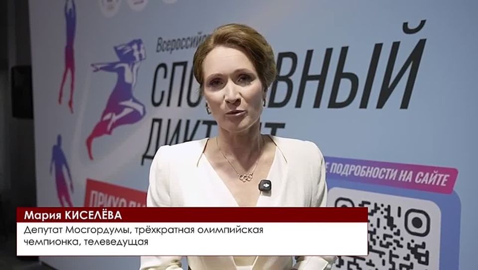 Депутат Московской городской Думы Мария Киселева (фракция партии «Единая Россия») призвала москвичей обратить особое внимание на продолжающуюся вакцинацию от гриппа