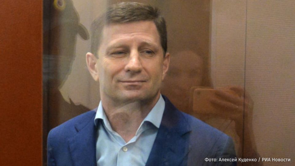 Гособвинение просит признать виновным и назначить экс-губернатору Хабаровского края Сергею Фургалу по делу о хищении активов МСП-Банка наказание в виде 25 лет лишения свободы с отбыванием срока в колонии строгого режима, а...