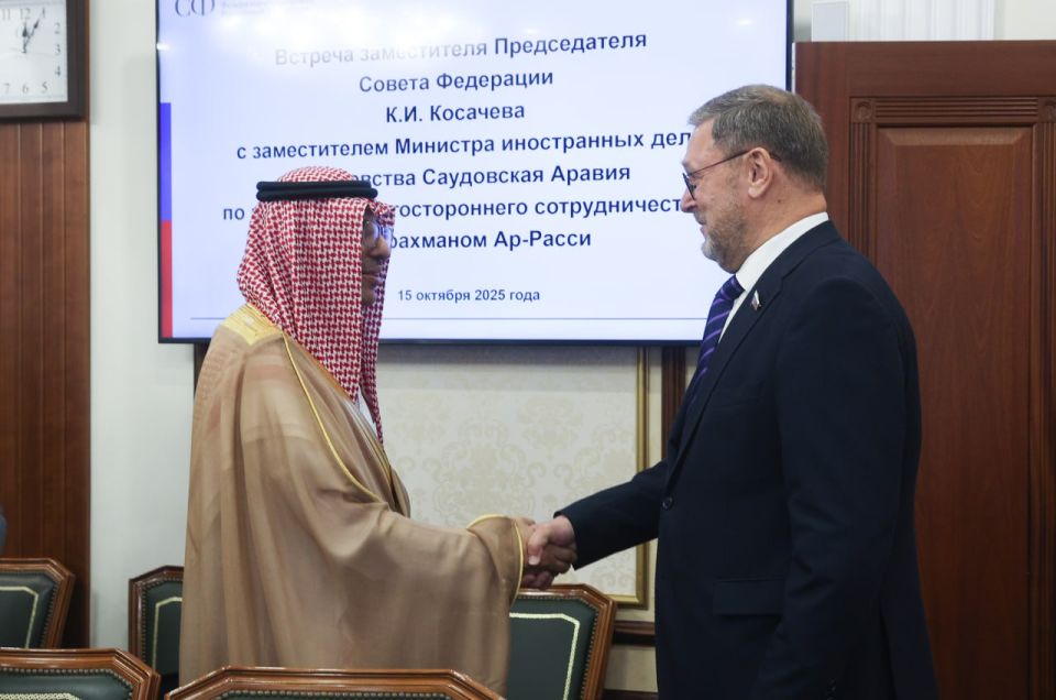 Константин Косачев: Российско-саудовские связи продолжают динамично развиваться
