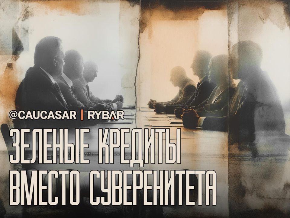 Кредитной игла Европы. и как Армению на неё подсаживают